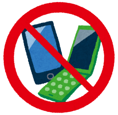 【電話・LINE予約受付一時停止のお知らせ】