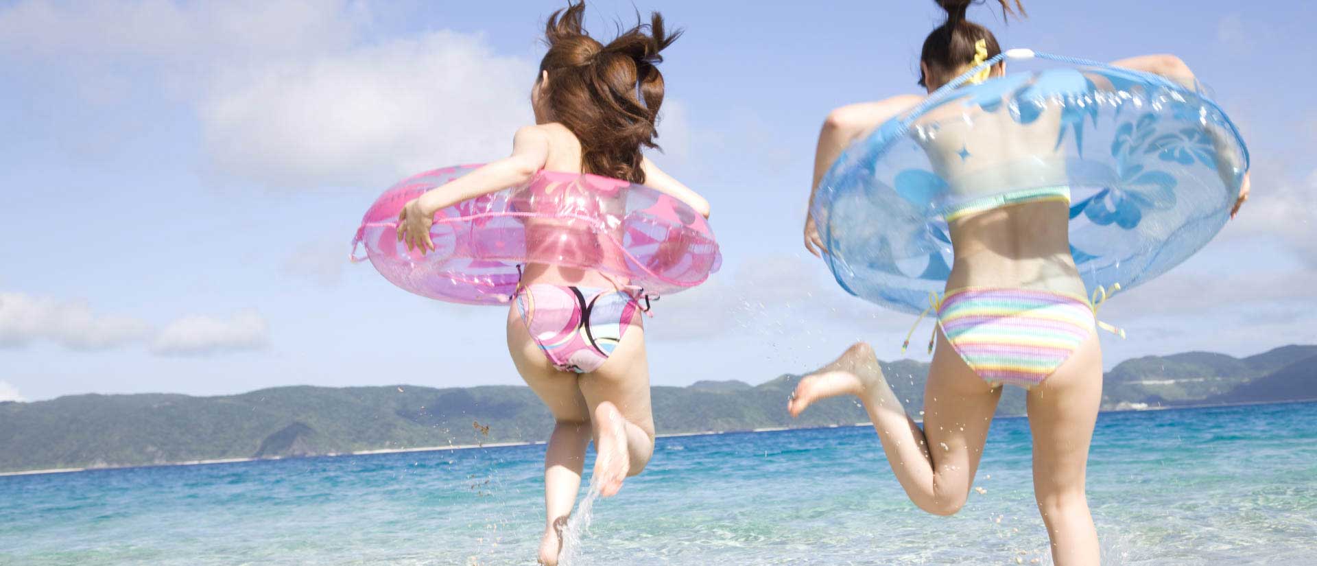 どうせなら、思いっきり楽しんで。