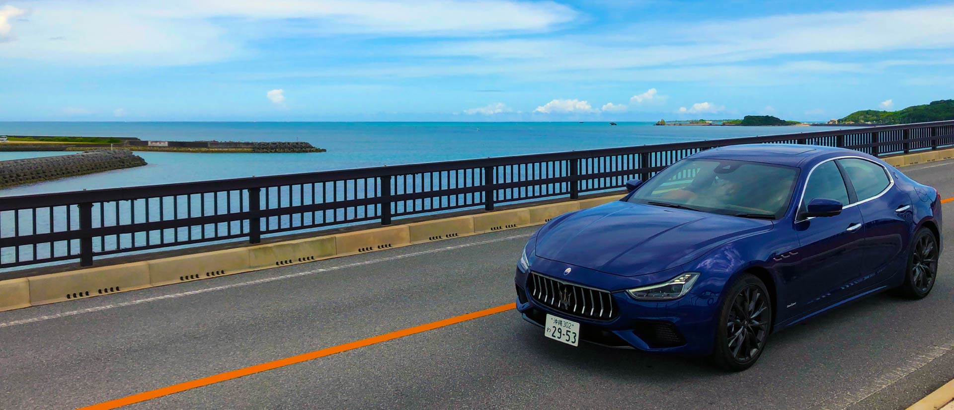 心に残る、プレミアムな体験。